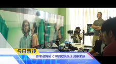 国产成人高清精品免费鸭子